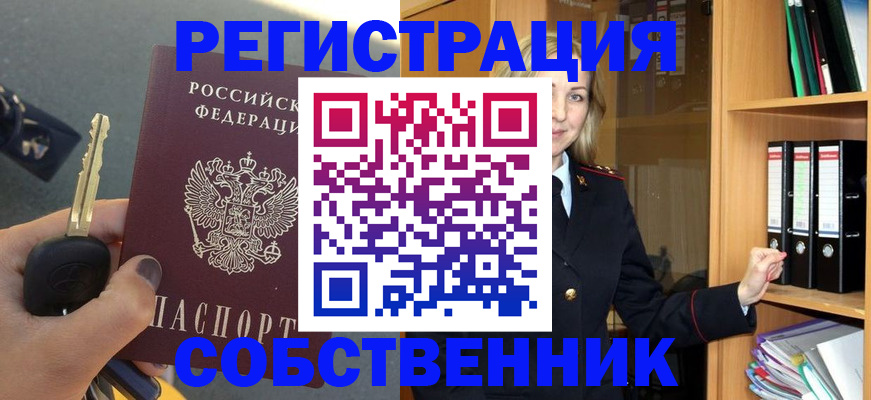 временная регистрация госуслуги в Калуге